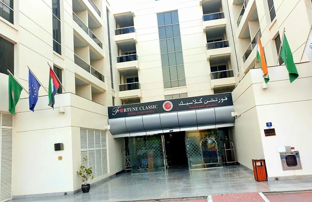 Fortune Classic Hotel Apartment, Dubai Airport ,Near Dafza Metro Station-1