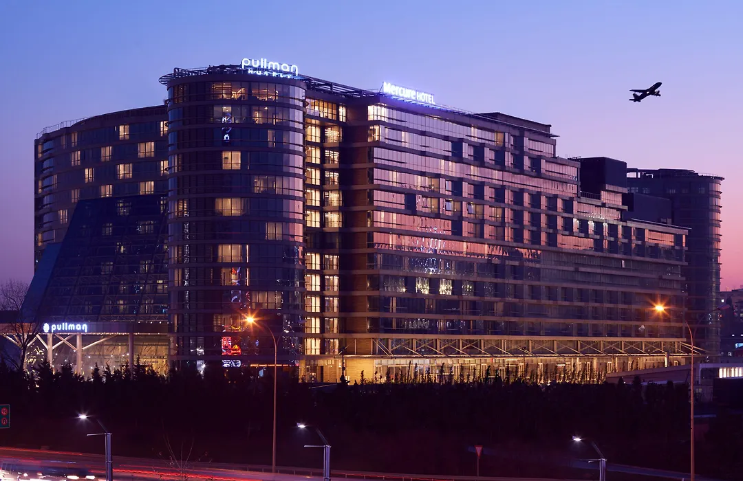 Mercure Istanbul West Hotel & Convention Center-1