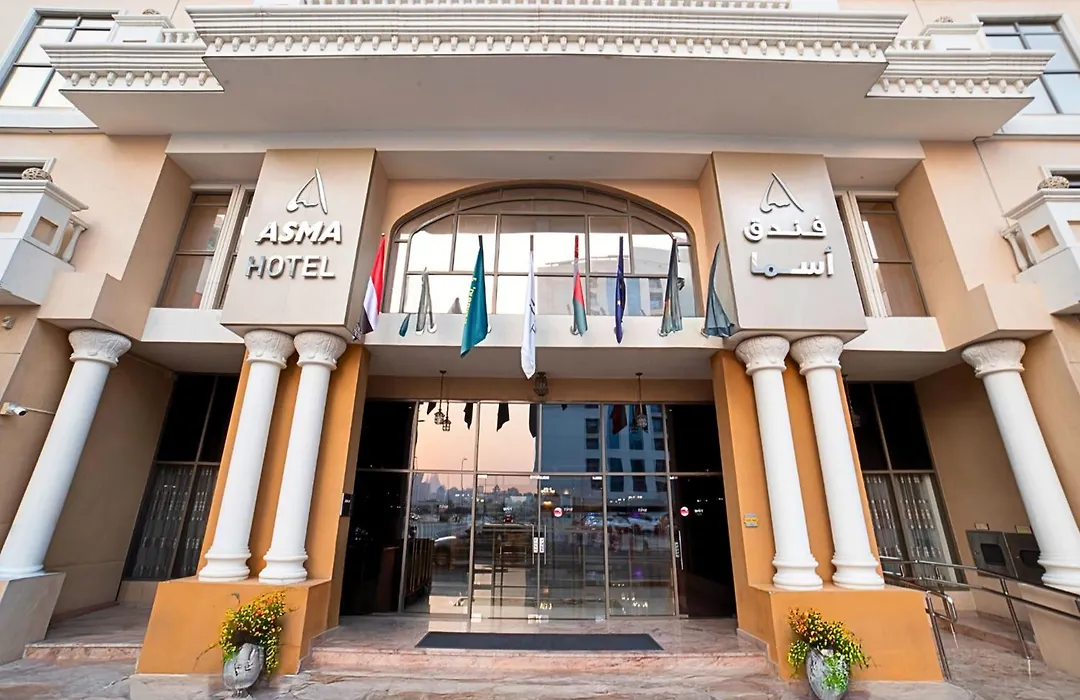 Asma Hotel Al Barsha-1
