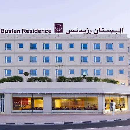 Al Bustan Centre & Residence-3