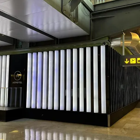 Aerotel Madrid Airport - Terminal 4-3