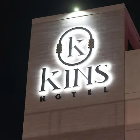 Kins Hotel-2